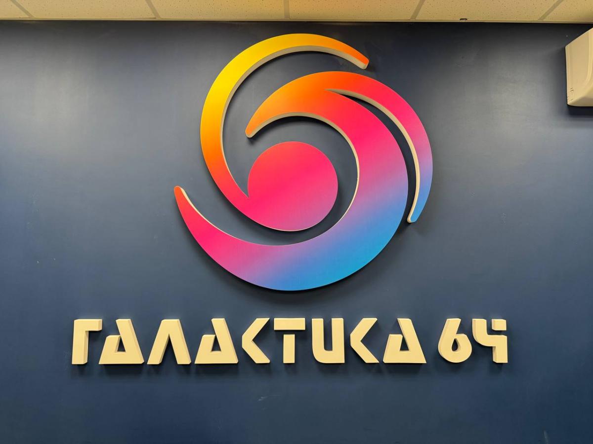 Занятия профильной смены Вавиловского университета по направлению «Наука» на базе регионального центра одаренных детей «Галактика 64» Фото 6 Занятия профильной смены Вавиловского университета по направлению «Наука» на базе регионального центра одаренных детей «Галактика 64» Фото 6
