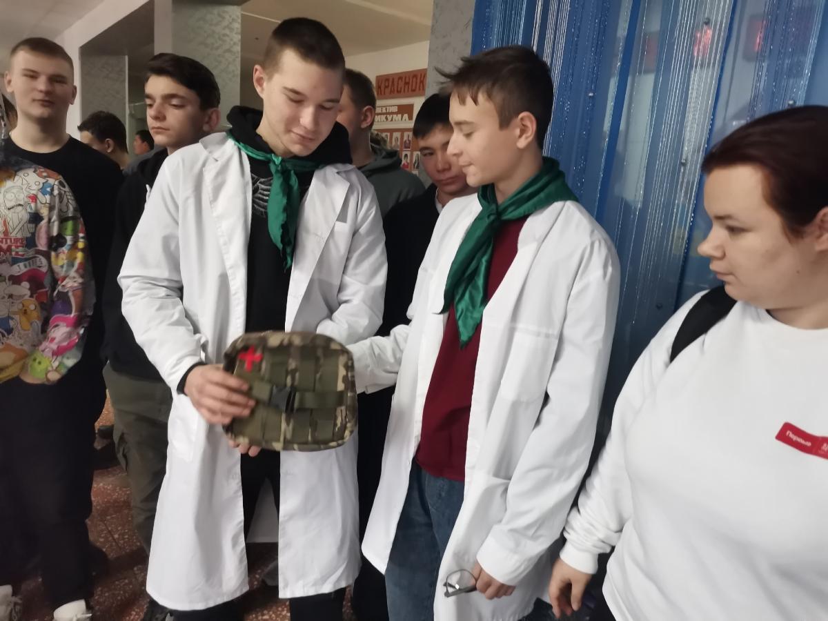 Акция #МЫВМЕСТЕ Фото 3