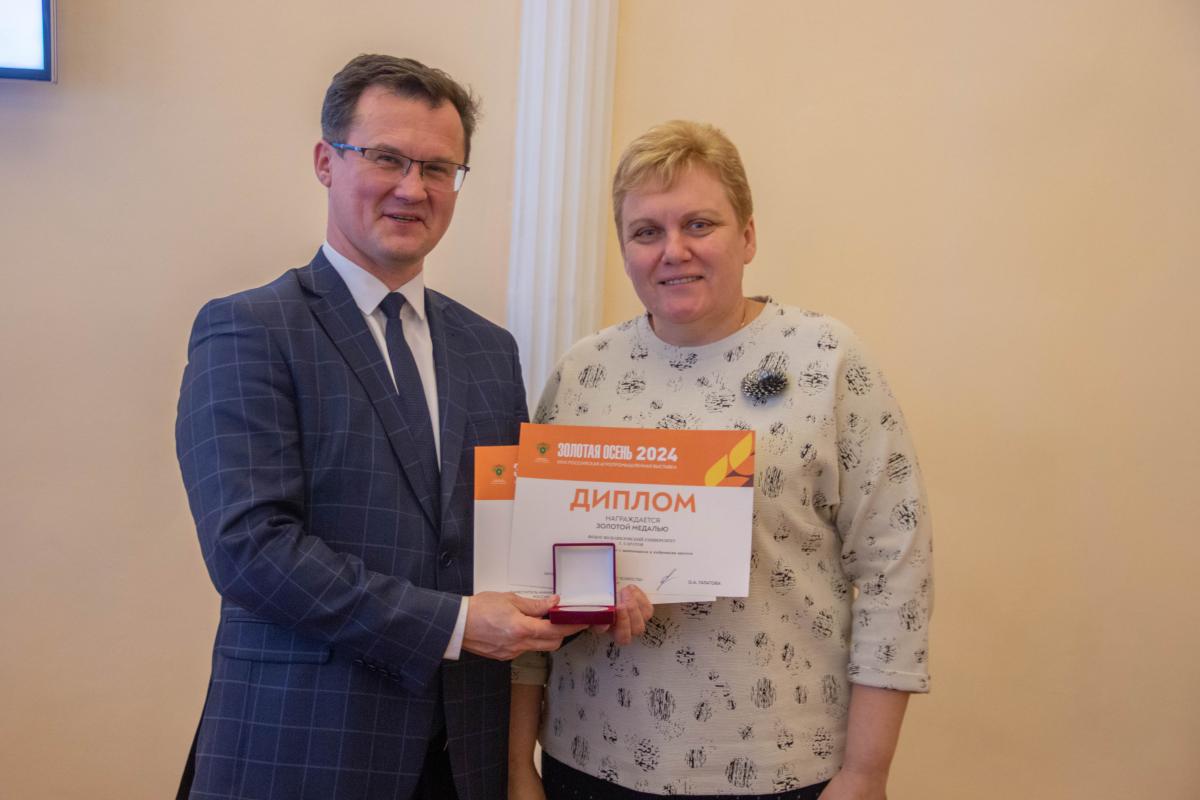 Состоялось заседание научно-технического совета университета Фото 23