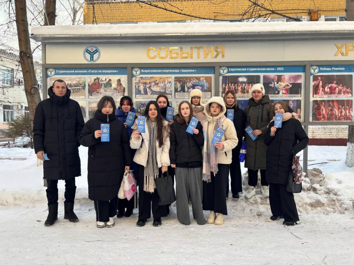 День открытых дверей Фото 1