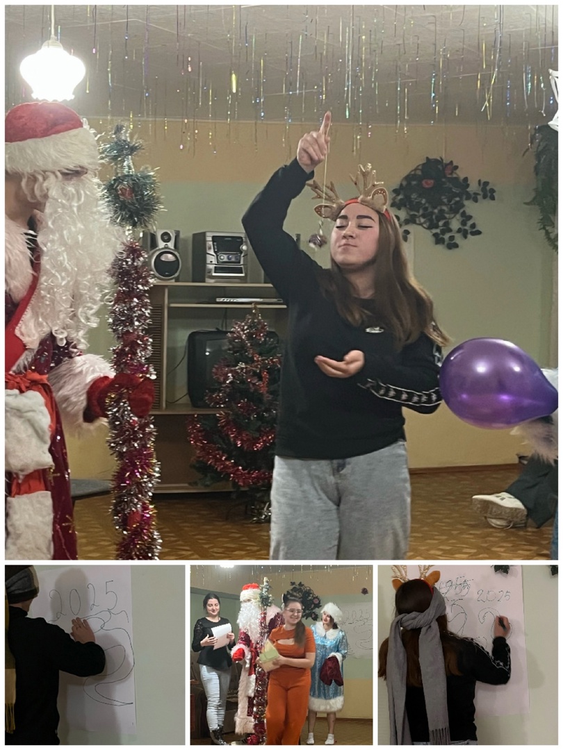 Новогодняя дискотека в общежитии Фото 6 Новогодняя дискотека в общежитии Фото 6