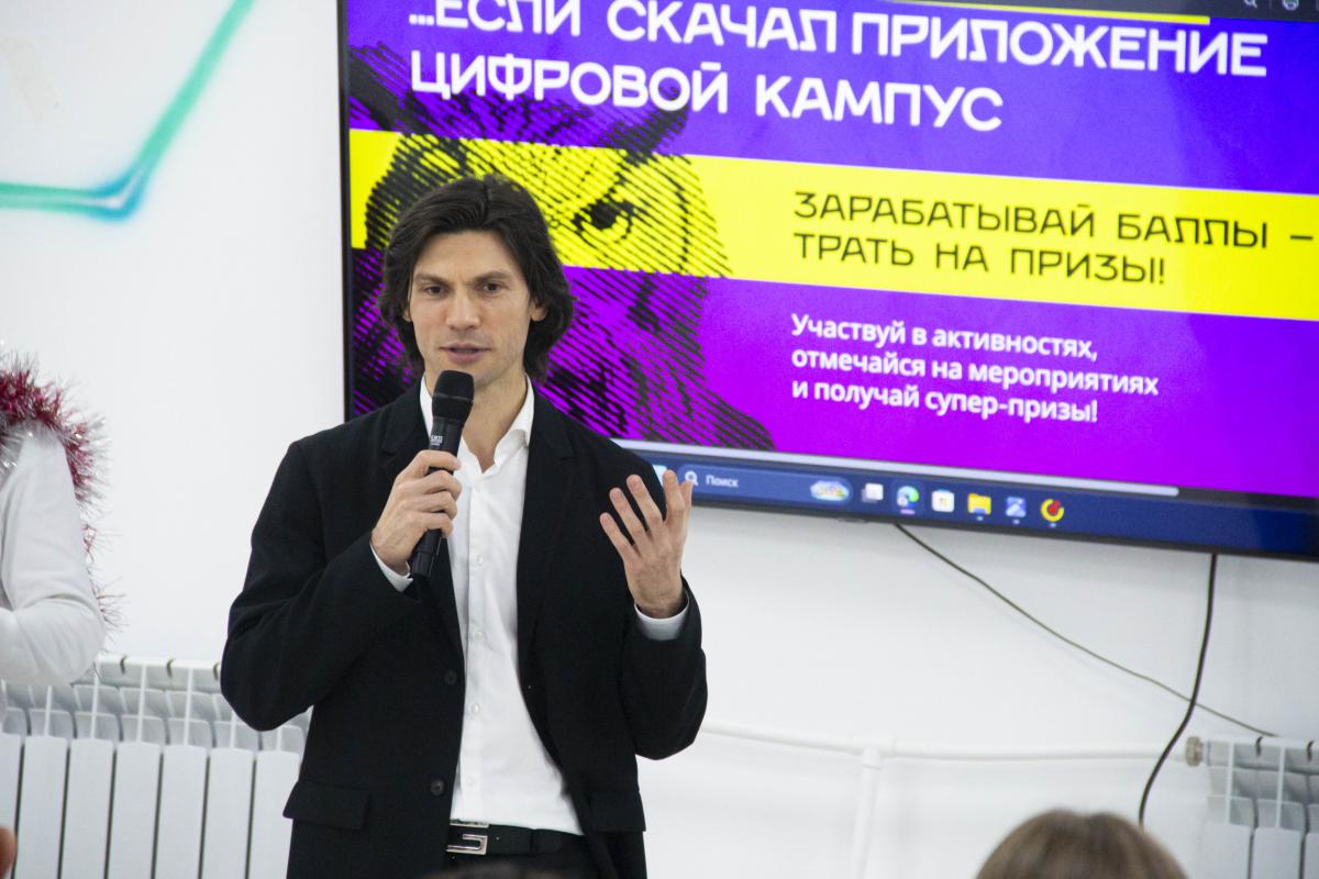 В университете будет реализован проект «Цифровой кампус» Фото 1