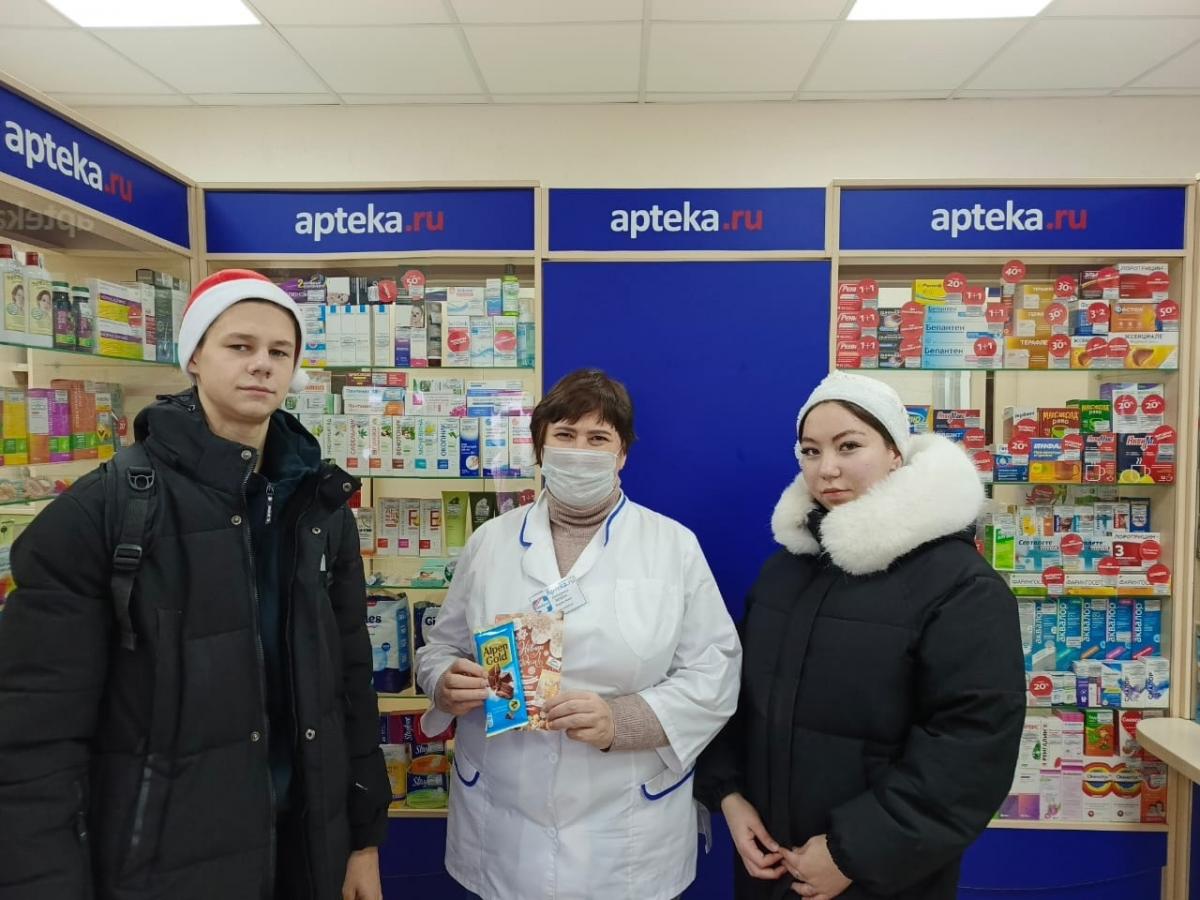 Студенты, активисты первичной организации #ДвижениеПервых, поздравили с Наступающим Новым годом тех, кто встретит его на работе Фото 2 Студенты, активисты первичной организации #ДвижениеПервых, поздравили с Наступающим Новым годом тех, кто встретит его на работе Фото 2