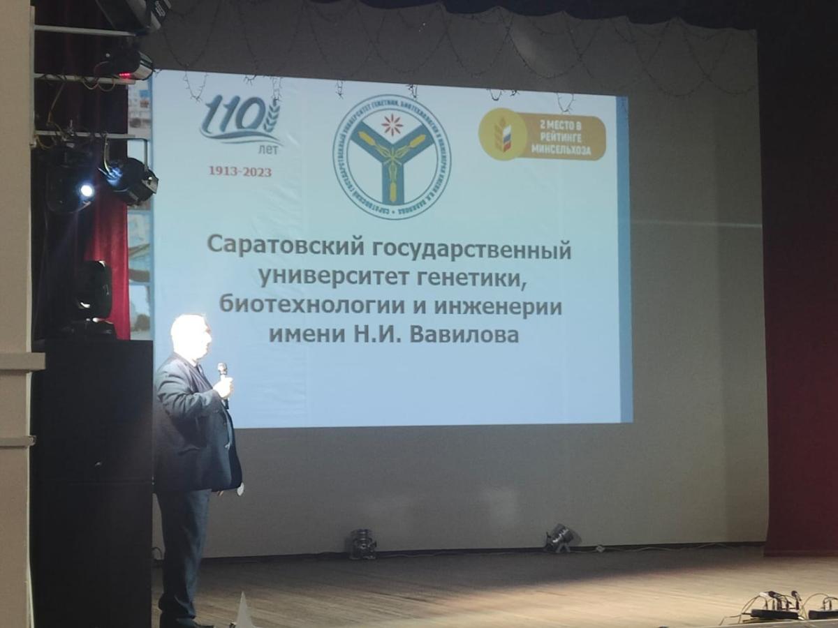 Участие в ярмарке учебных мест 