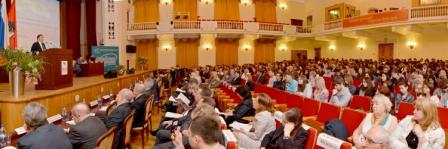Победа в XVII Всероссийском конкурсе научных работ молодежи «Экономический рост России» Фото 1