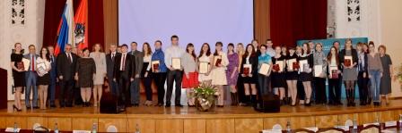 Победа в XVII Всероссийском конкурсе научных работ молодежи «Экономический рост России» Фото 2