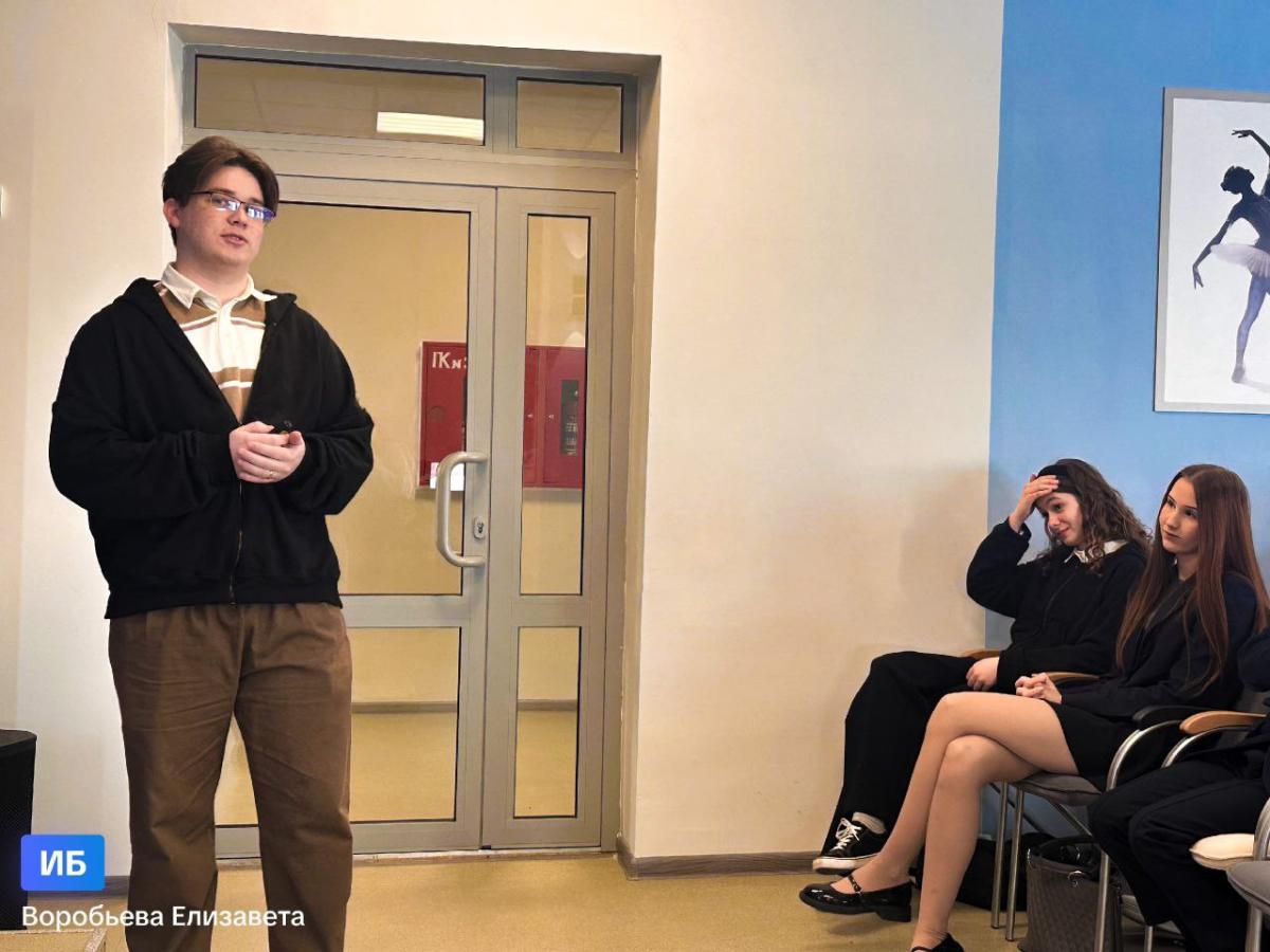 Представители студенческого совета института биотехнологии – организаторы интеллектуальной игры для будущих абитуриентов. Фото 4 Представители студенческого совета института биотехнологии – организаторы интеллектуальной игры для будущих абитуриентов. Фото 4