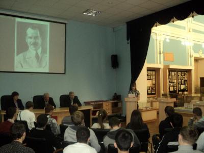 Кинолекторий