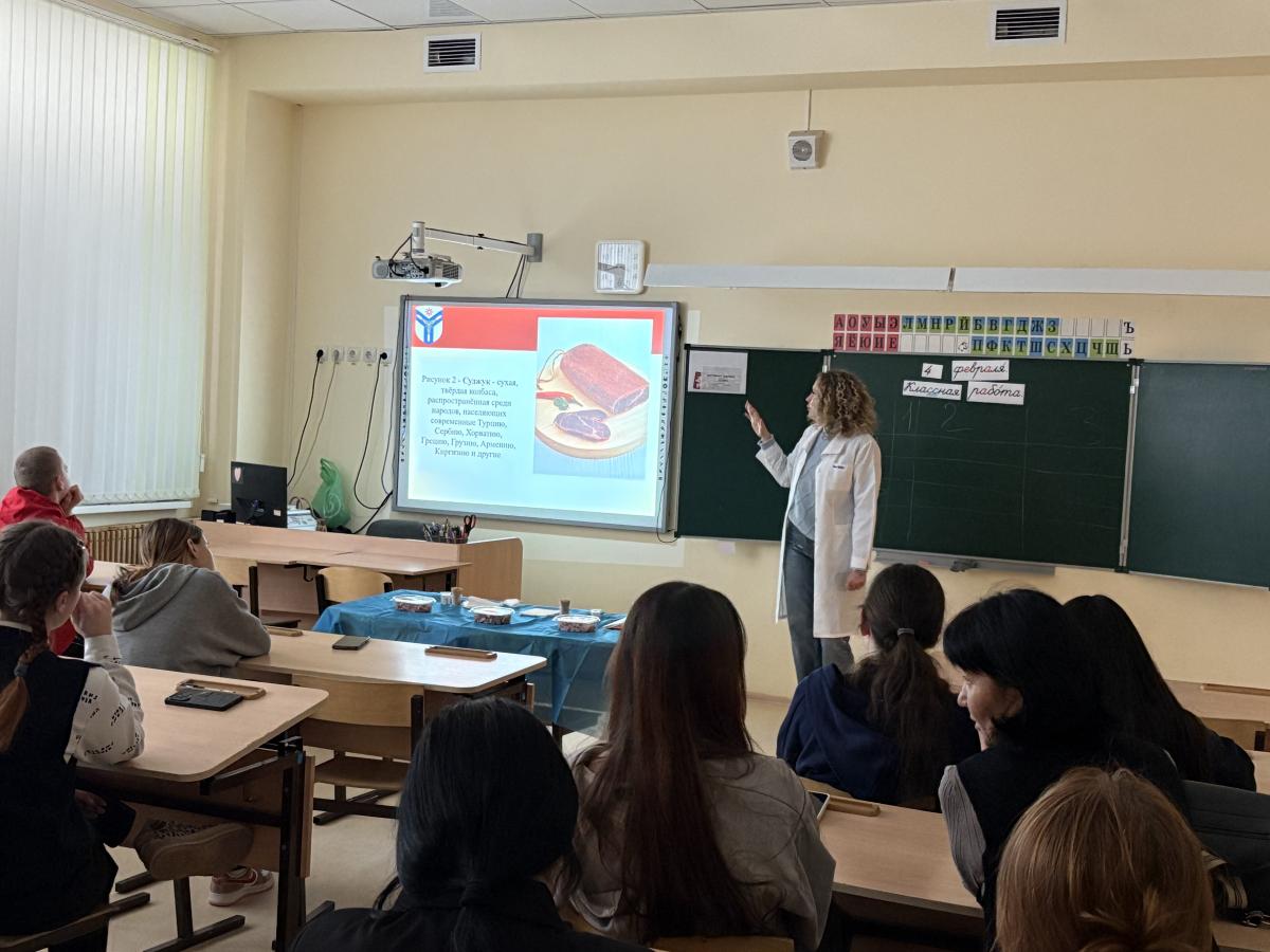 Профориентационная работа кафедры «Технология производства и переработки продукции животноводства» с учениками школ города Энгельс Фото 7 Профориентационная работа кафедры «Технология производства и переработки продукции животноводства» с учениками школ города Энгельс Фото 7