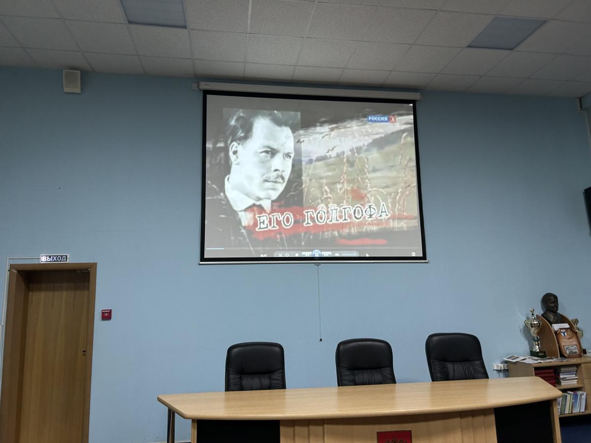 «Гордость российской науки»: Студенты узнали о судьбе великого ученого-генетика Николая Вавилова Фото 2