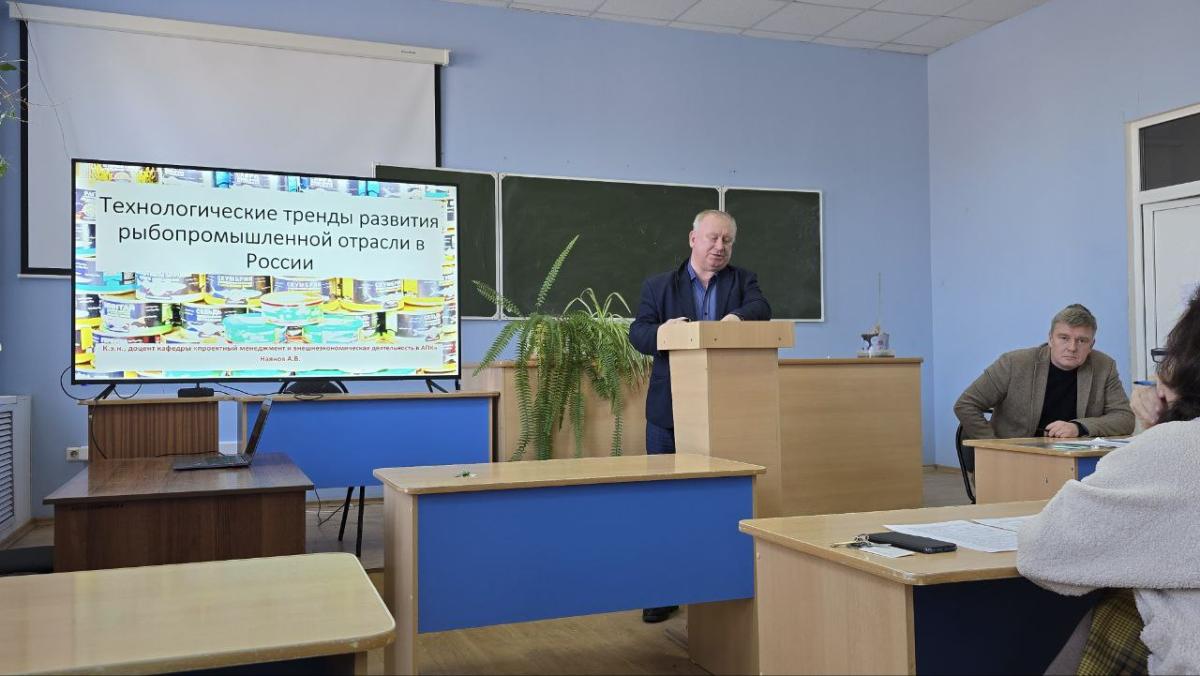 Конференция профессорско-преподавательского состава и аспирантов по итогам научно-исследовательской, учебно-методической и воспитательной работы за 2024 год. Фото 1 Конференция профессорско-преподавательского состава и аспирантов по итогам научно-исследовательской, учебно-методической и воспитательной работы за 2024 год. Фото 1