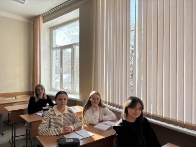 Интерактивная беседа на тему: "Конституция РФ — основа нашего государства"