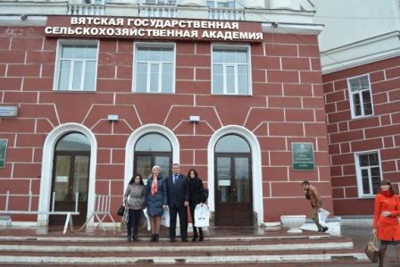 II Всероссийский конкурс на лучшую работу среди студентов, аспирантов и молодых ученых Фото 9 II Всероссийский конкурс на лучшую работу среди студентов, аспирантов и молодых ученых Фото 9
