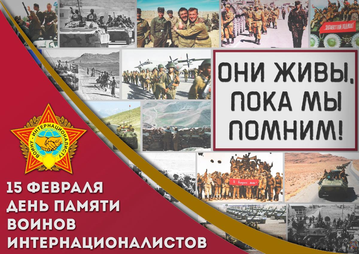 Кинолекторий 
