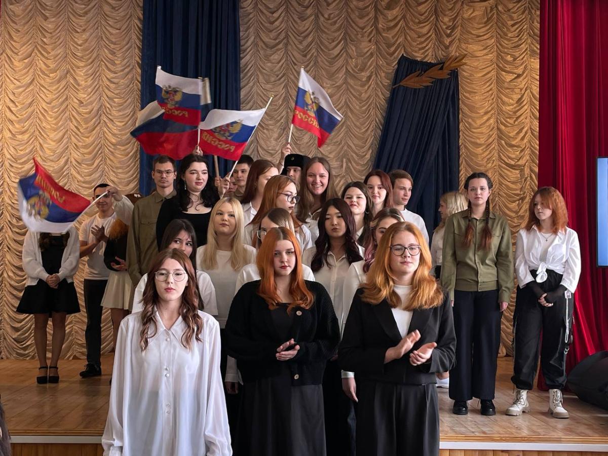 Праздничный концерт