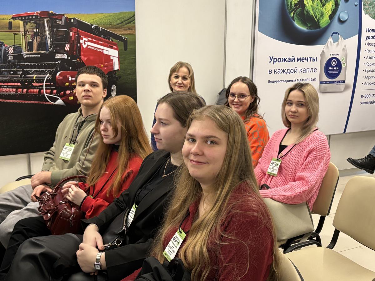 Преподаватели и студенты Вавиловского университета – участники специальной сессии по охране труда Фото 3