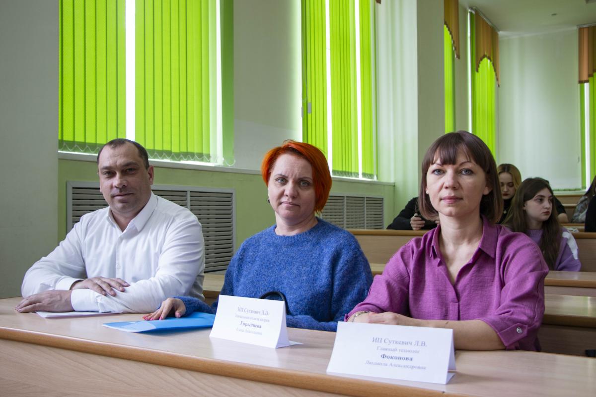 В вузе состоялся День карьеры для студентов технологических направлений Фото 2
