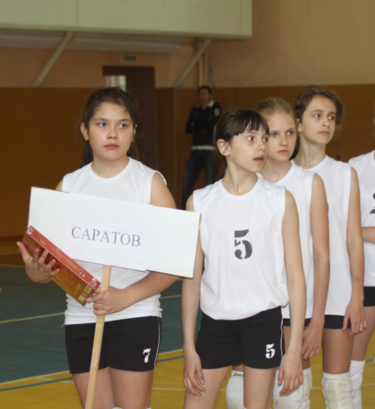 Открытое Первенство Саратовской области по волейболу Фото 13