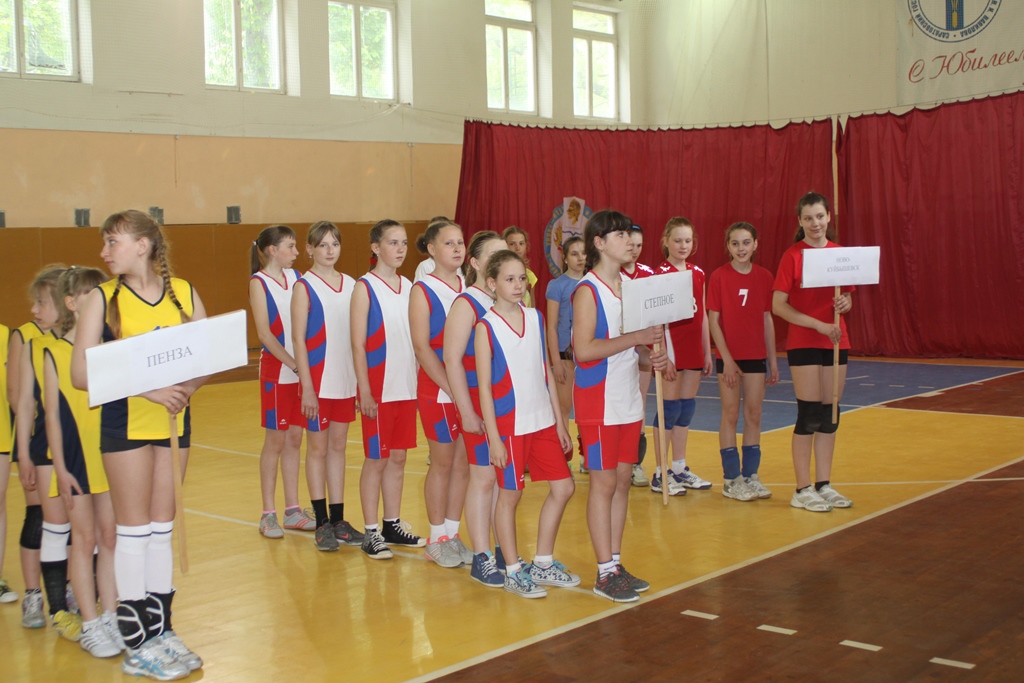 Открытое Первенство Саратовской области по волейболу Фото 5