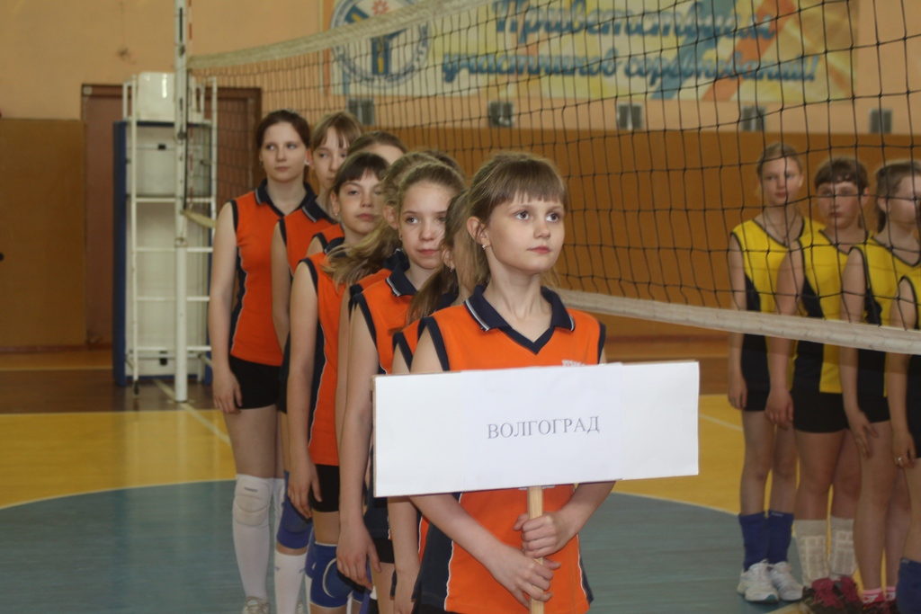 Открытое Первенство Саратовской области по волейболу Фото 6