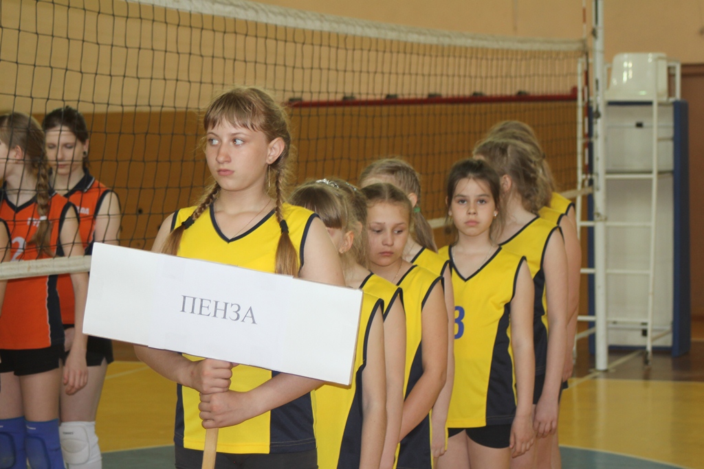 Открытое Первенство Саратовской области по волейболу Фото 10