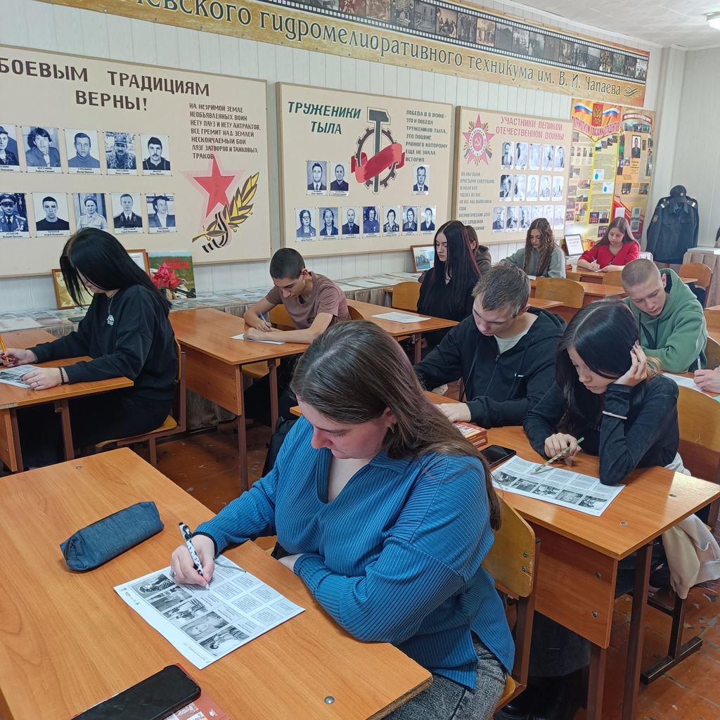 Международный женский день Фото 6