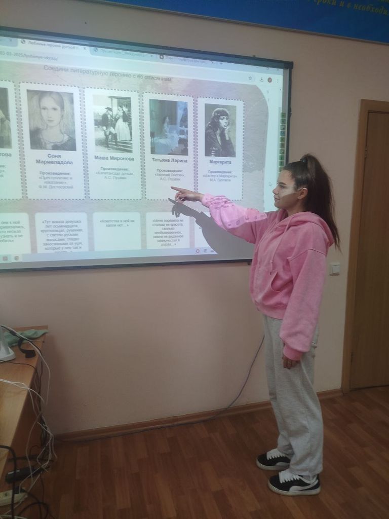 Международный женский день Фото 8
