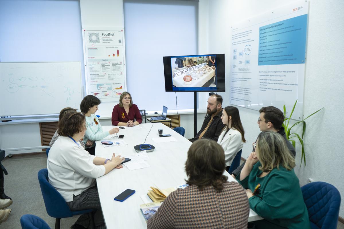В вузе состоялось открытие VI научно-практического форума «День Хлеба и соли» Фото 5