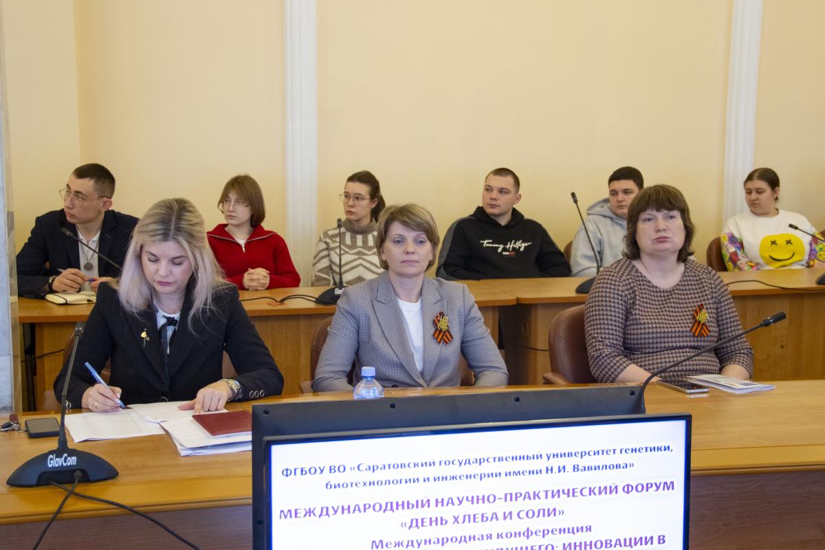 В вузе состоялось открытие VI научно-практического форума «День Хлеба и соли» Фото 13