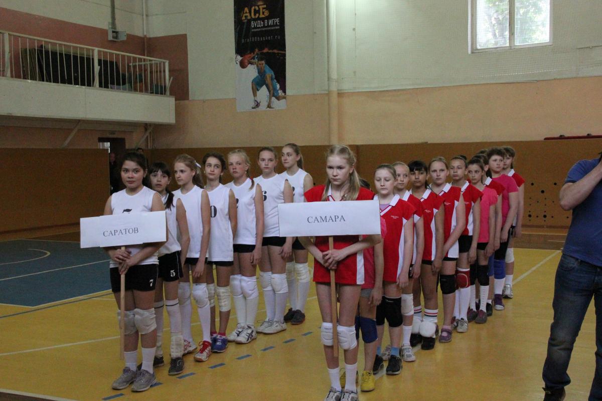 Открытое первенство Саратовской области по волейболу посвященное дню победы среди школьников Фото 1