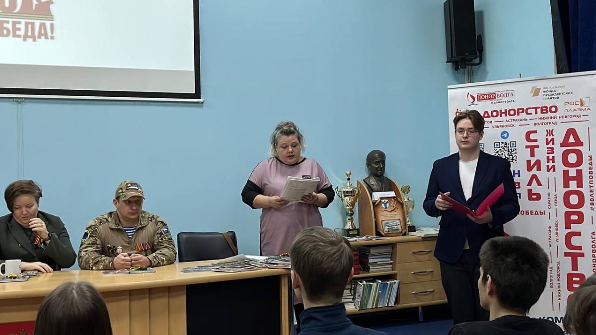 Встреча обучающихся с участником специальной военной операции Фото 4