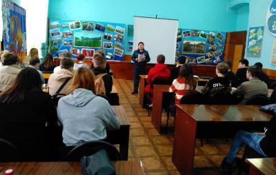 «Действия при возникновении чрезвычайных ситуаций»