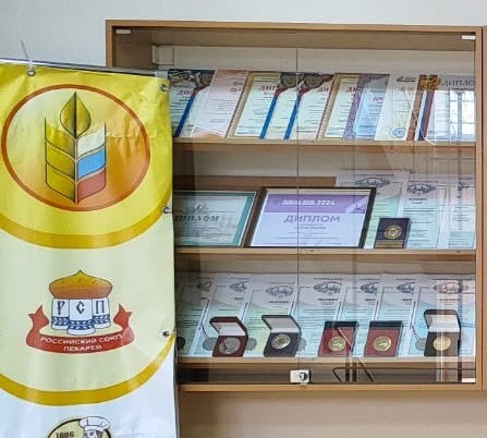 Достижения кафедры "Технологии продуктов питания": Инновации в пищевых технологиях Фото 1