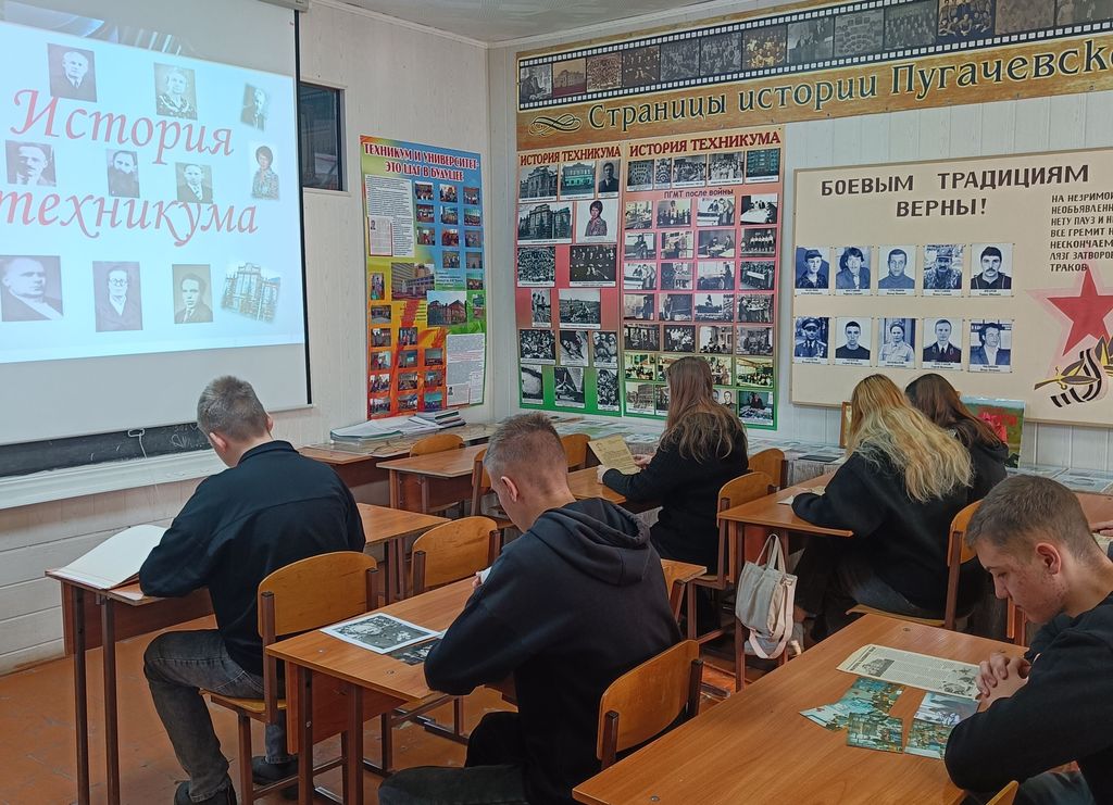 Экскурсия  в КБС «История и традиции техникума» Фото 2