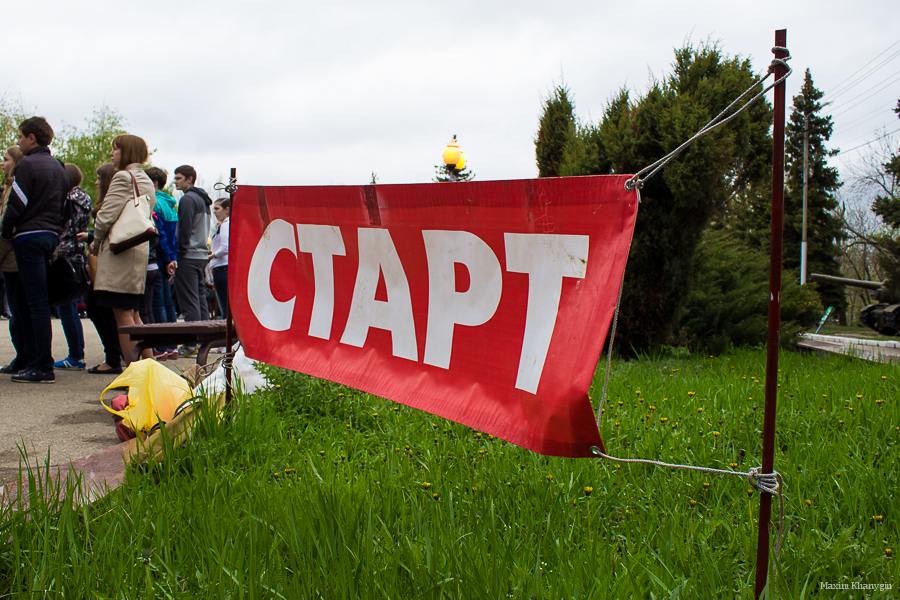 «Память предков - наследие молодых» Фото 1