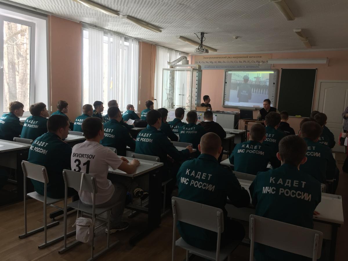 Профориентационная работа в ГАПОУ СО «Губернаторский колледж» Фото 4