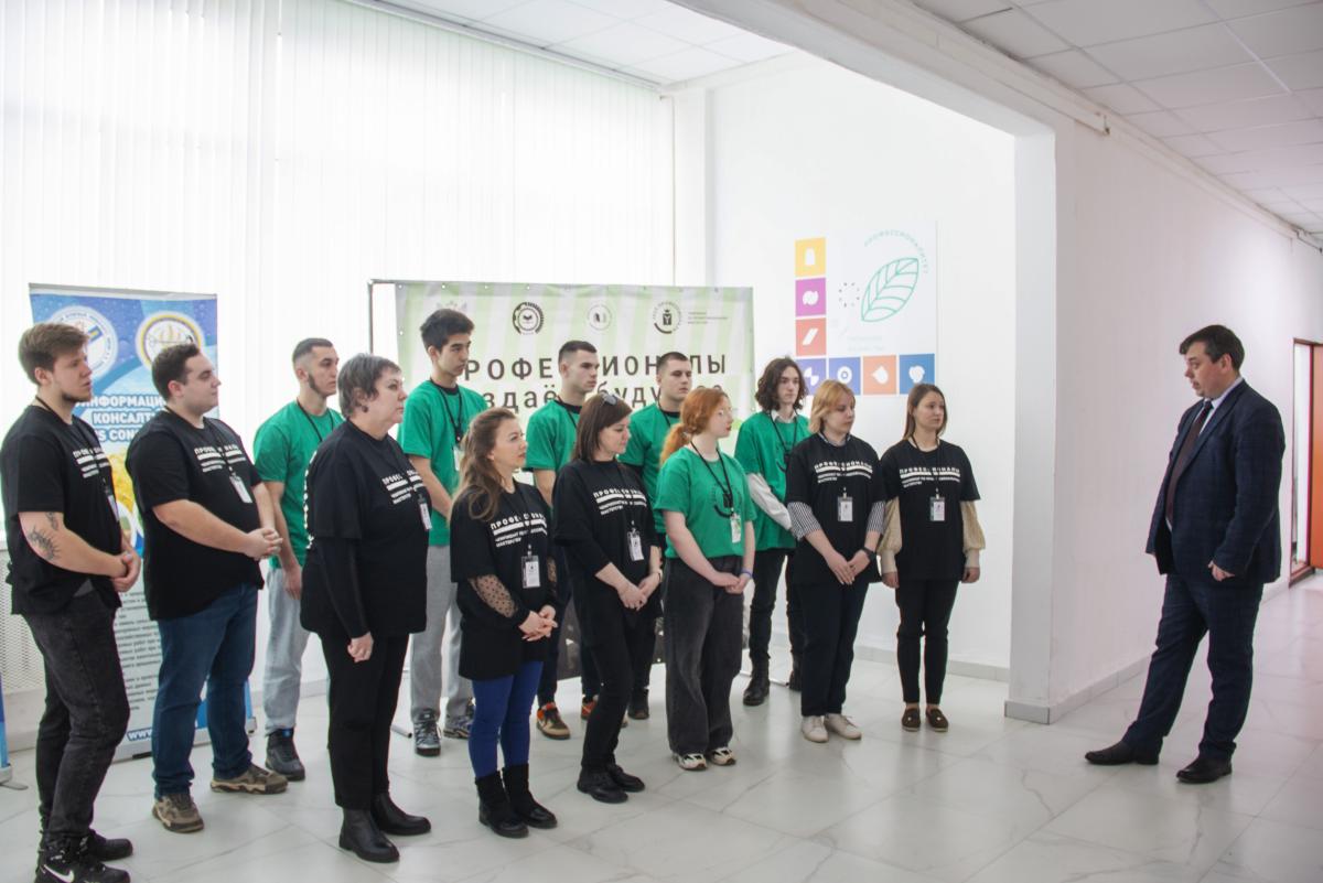 На инновационных площадках ФП "Профессионалитет" открылся III региональный чемпионат «Профессионалы» Фото 5 На инновационных площадках ФП "Профессионалитет" открылся III региональный чемпионат «Профессионалы» Фото 5