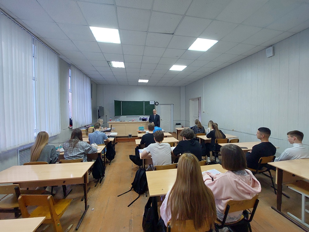 Профориентационная работа