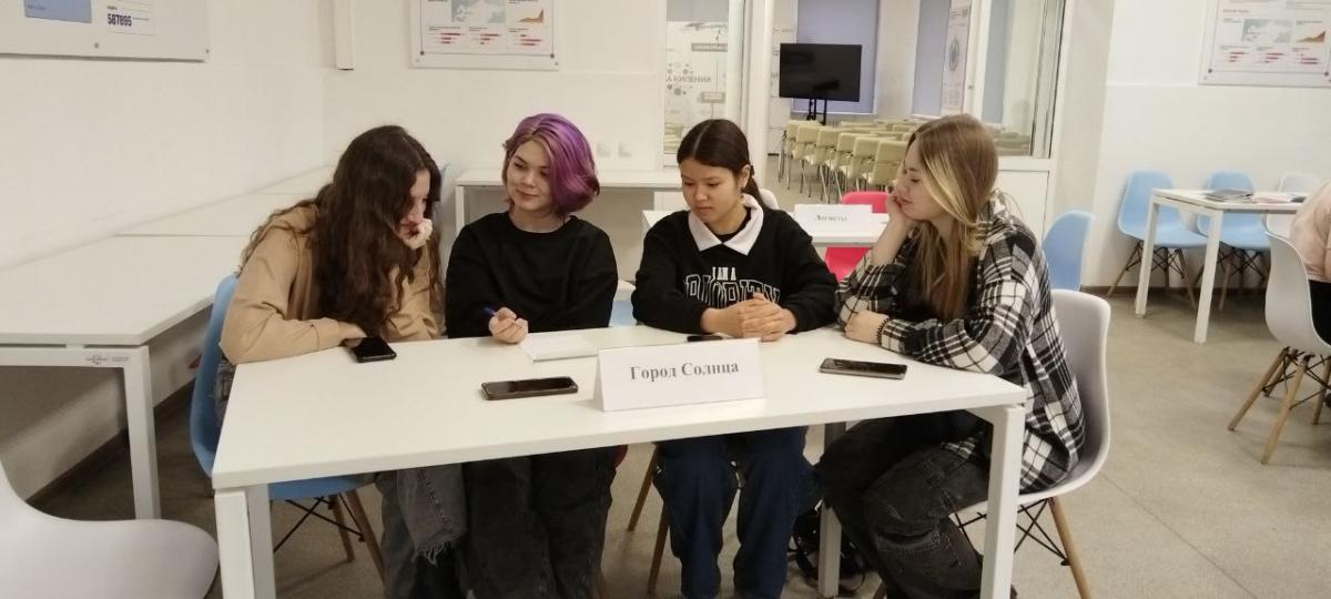 Участие в интеллектуальной патриотической игре «Саратов – город трудовой доблести» Фото 1