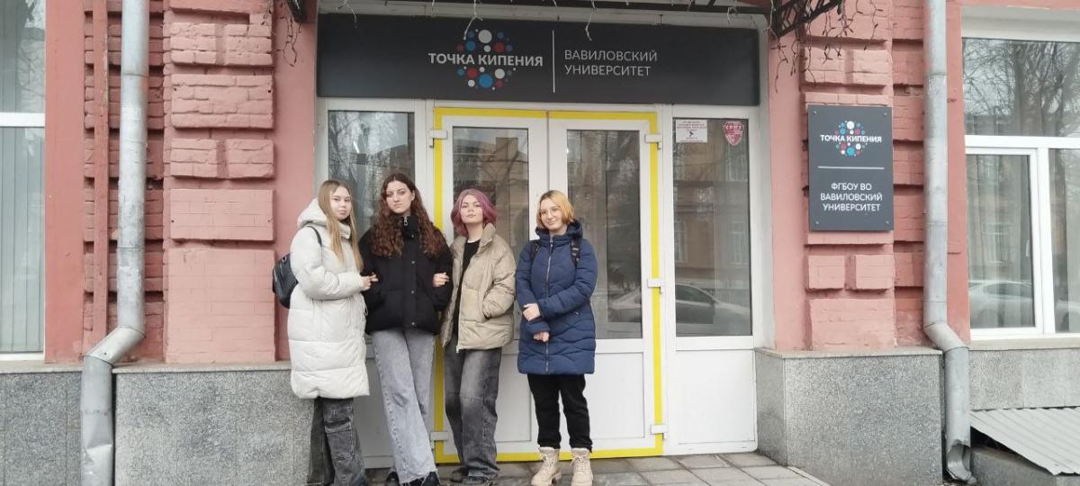 Участие в интеллектуальной патриотической игре «Саратов – город трудовой доблести» Фото 3