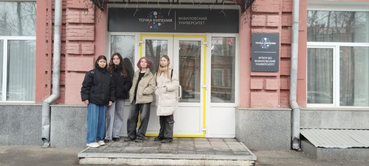 Участие в интеллектуальной патриотической игре «Саратов – город трудовой доблести» Фото 4