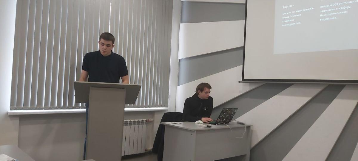 Студенческая конференция по итогам научно-исследовательской и производственной работы за 2024 г. на кафедре «Гидромелиорация, природообустройство и строительство в АПК» Фото 7