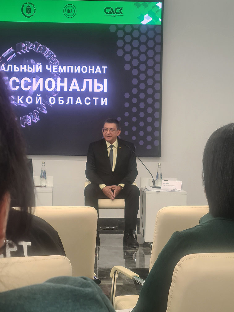 Круглый стол «Профессиональное образование как инвестиция: инструменты, технологии, практики» Фото 1