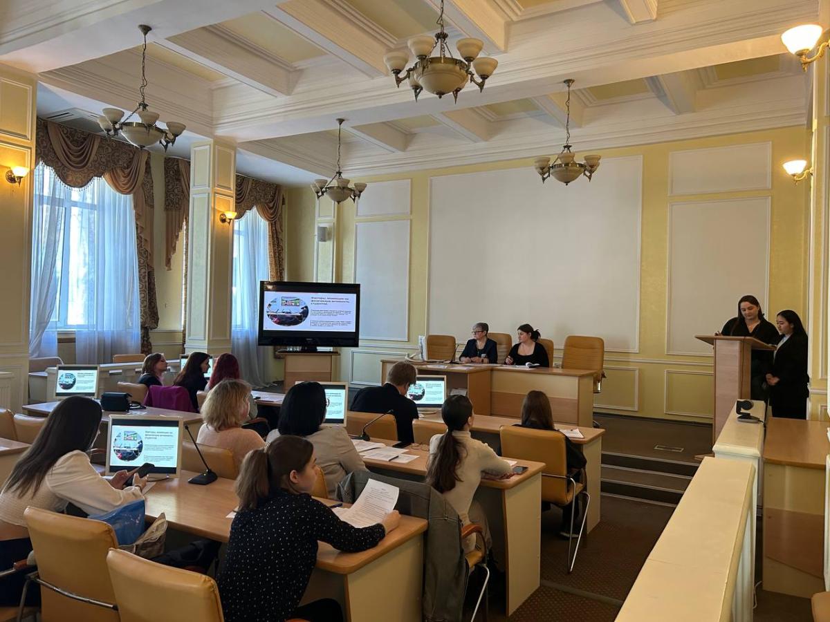 Конференция по итогам научно-исследовательской и производственной работы студентов за 2024 год. Фото 1