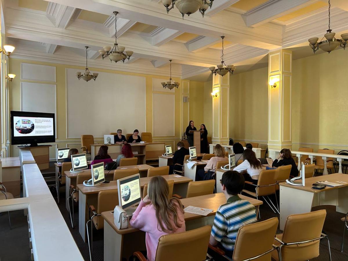 Конференция по итогам научно-исследовательской и производственной работы студентов за 2024 год