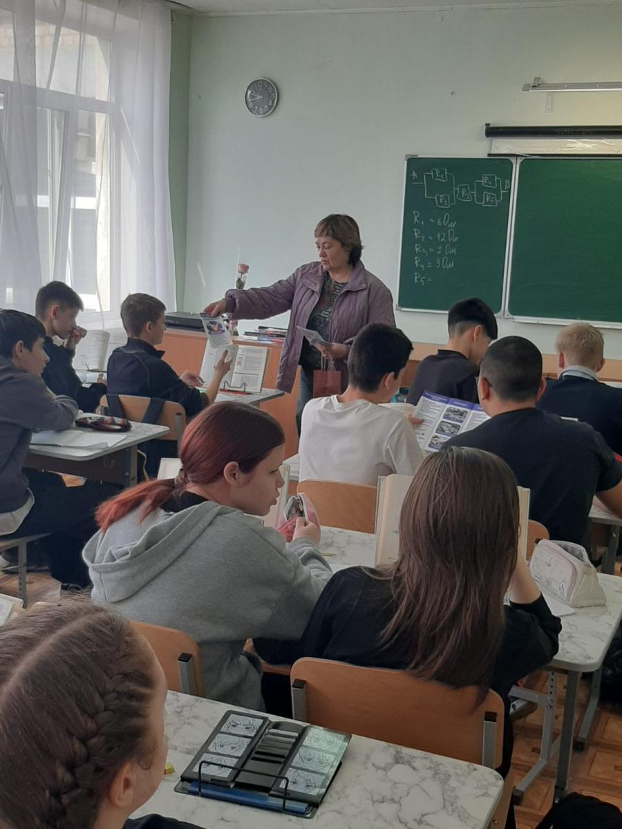 Профориентационная работа в городе Энгельс Фото 4