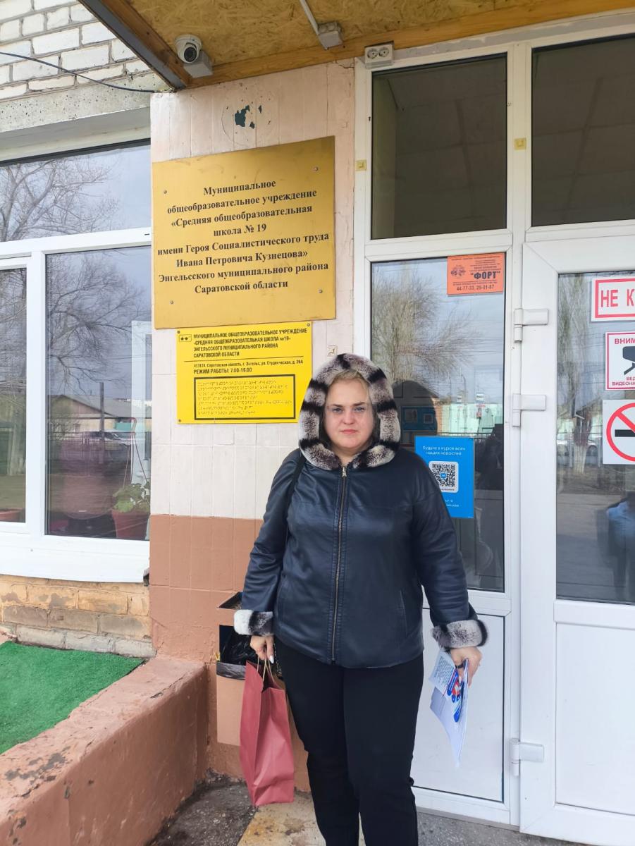 Профориентационная работа в городе Энгельс Фото 5