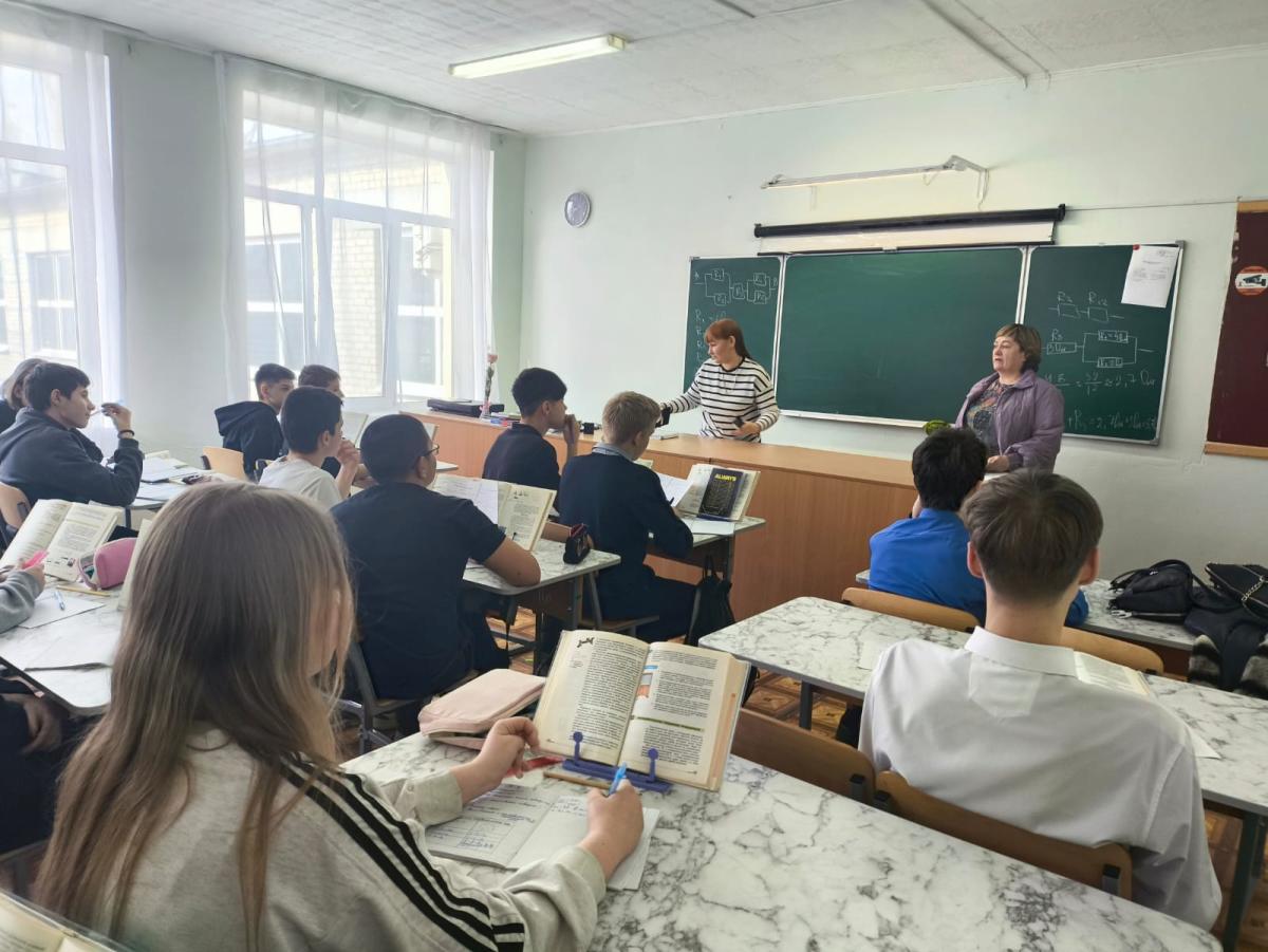 Профориентационная работа в городе Энгельс Фото 6