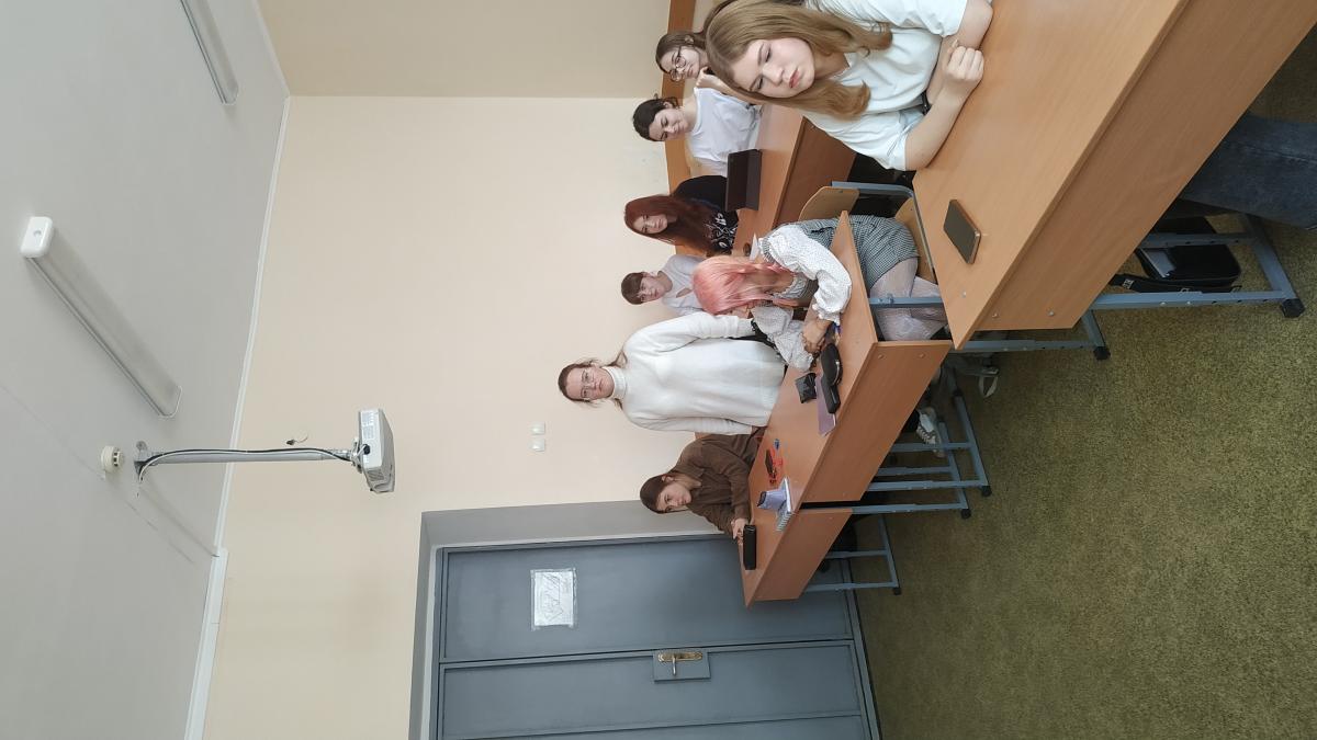 Мероприятие профессиональной направленности Фото 3