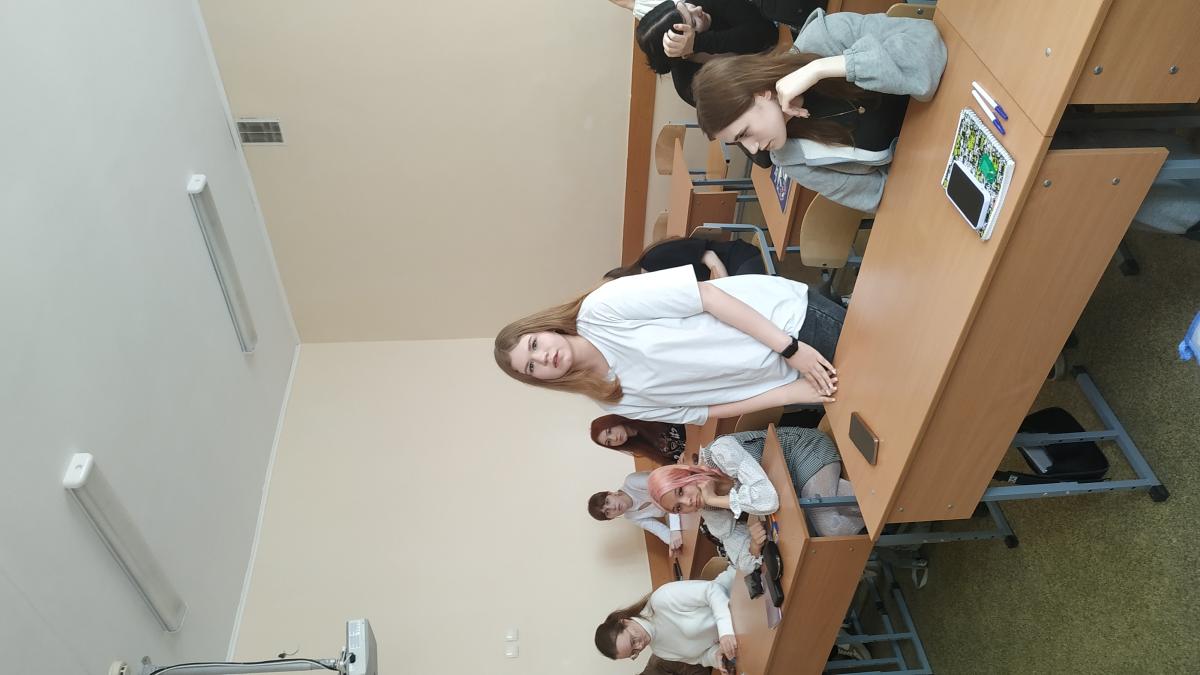 Мероприятие профессиональной направленности Фото 4